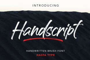 Handscript: The Perfect Font for Handmade Creations